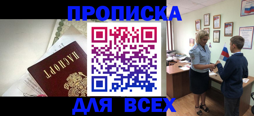 форма 3 в Дивногорске